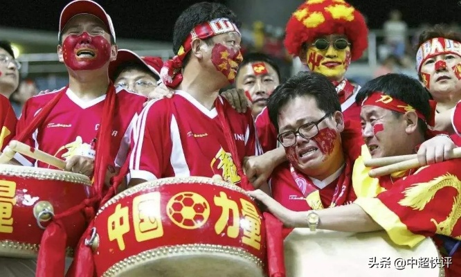 世界杯 道中道 世界杯东道主中国-第3张图片-www.211178.com_果博福布斯