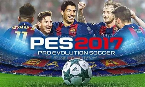 pes2017 世界杯预选赛 pes2019世界杯-第3张图片-www.211178.com_果博福布斯